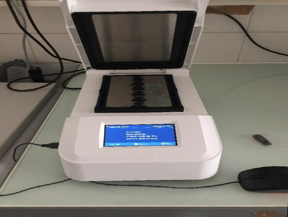 Plateau technique d’histologie